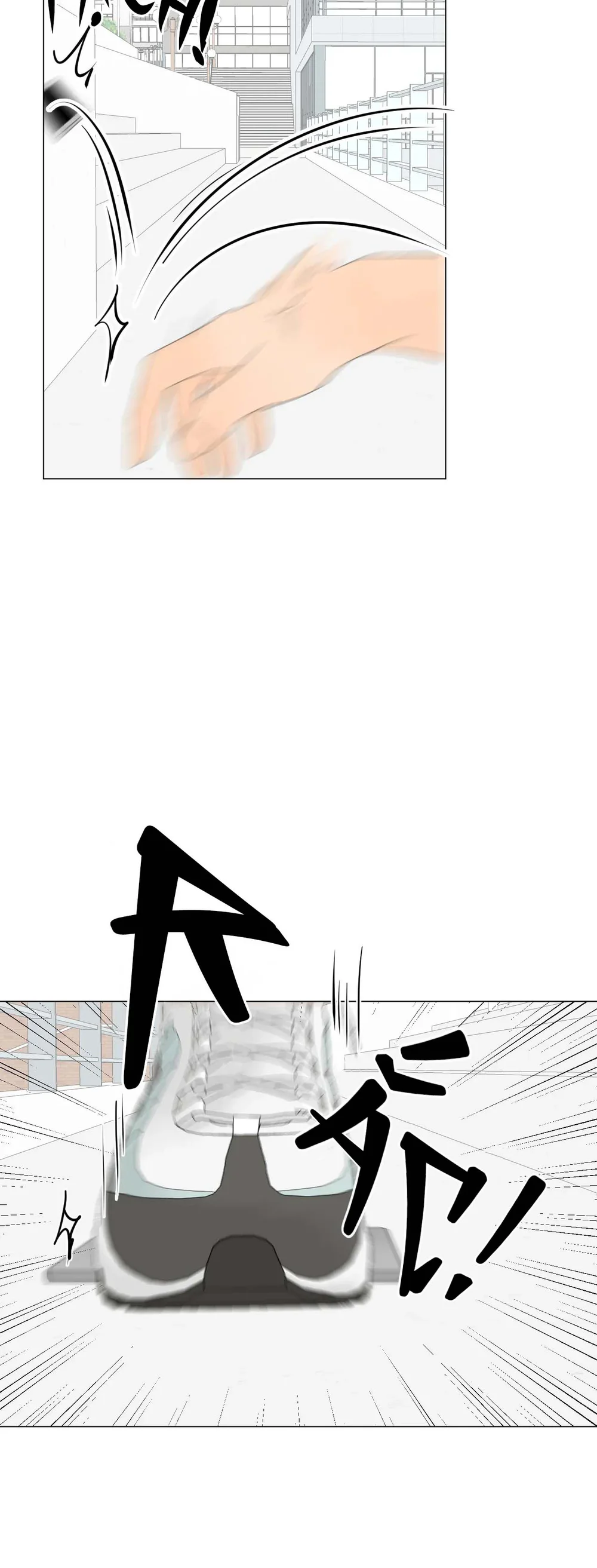 Người Đàn Ông Của Raon Chapter 28 16