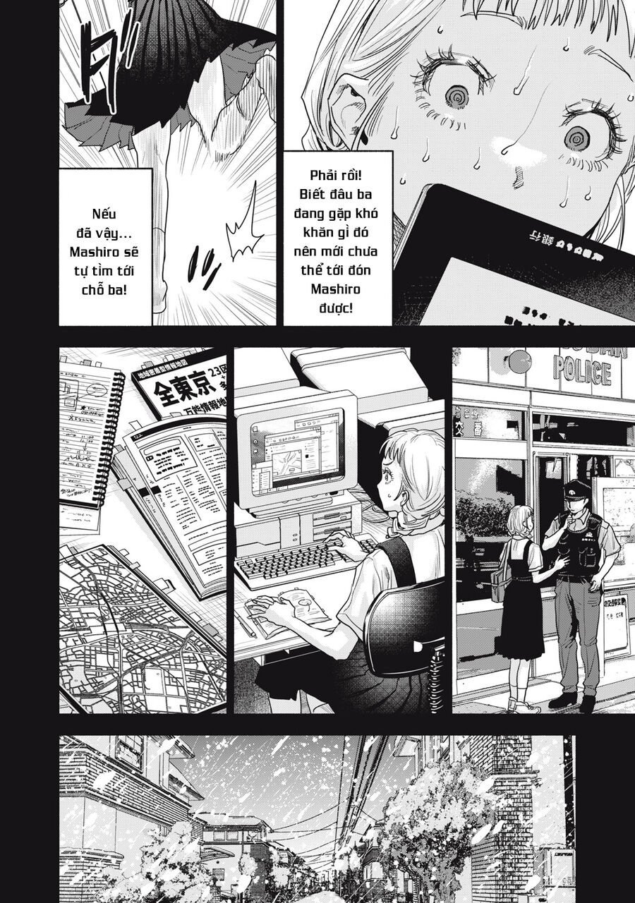 Người Đàn Ông Không Thể Ly Hôn Case 2 Chapter 31.2 - Trang 2