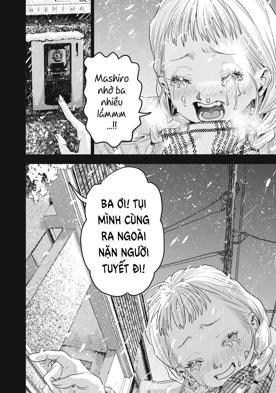 Người Đàn Ông Không Thể Ly Hôn Case 2 Chapter 31.2 - Trang 2