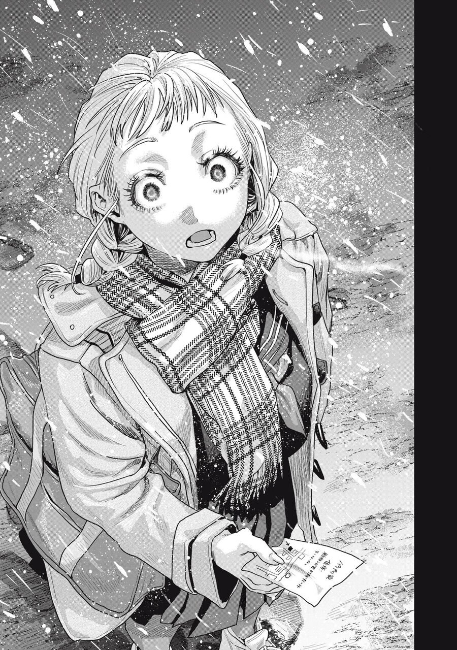 Người Đàn Ông Không Thể Ly Hôn Case 2 Chapter 31.2 - Trang 2