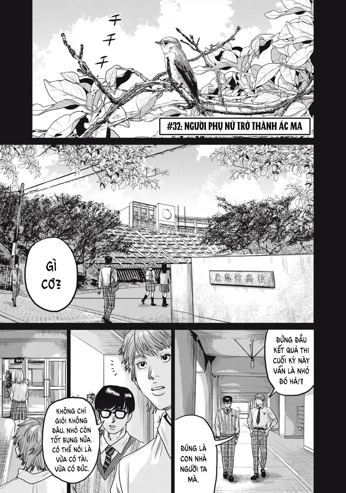 Người Đàn Ông Không Thể Ly Hôn Case 2 Chapter 32.1 - Trang 2