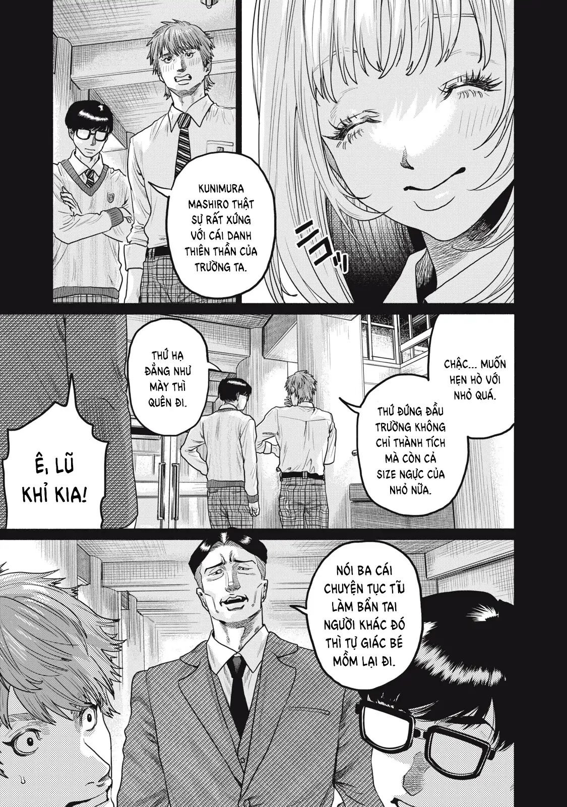 Người Đàn Ông Không Thể Ly Hôn Case 2 Chapter 32.1 - Trang 2