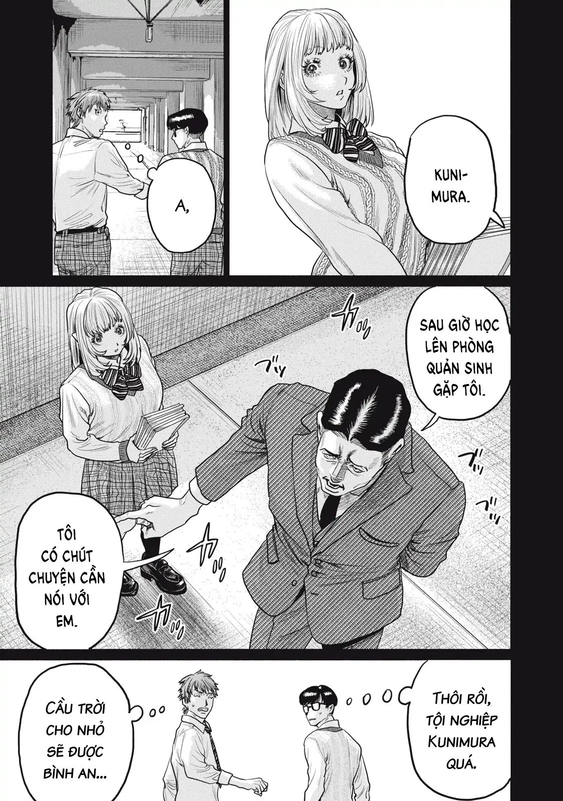 Người Đàn Ông Không Thể Ly Hôn Case 2 Chapter 32.1 - Trang 2