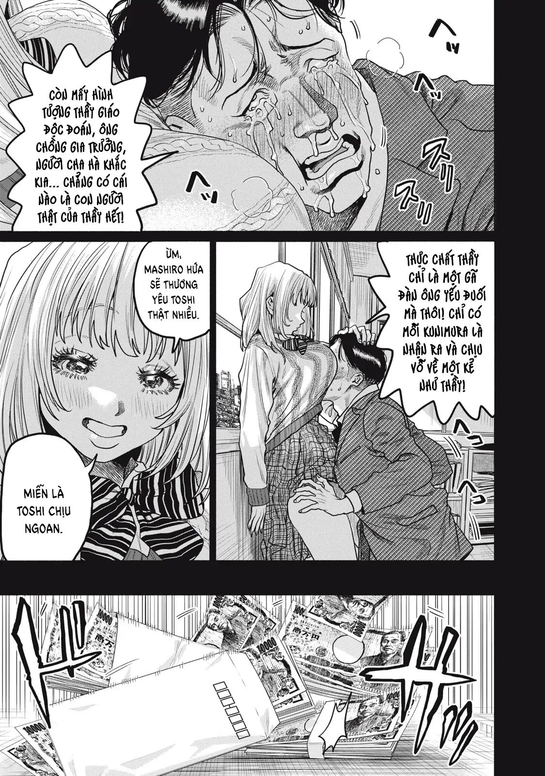 Người Đàn Ông Không Thể Ly Hôn Case 2 Chapter 32.1 - Trang 2