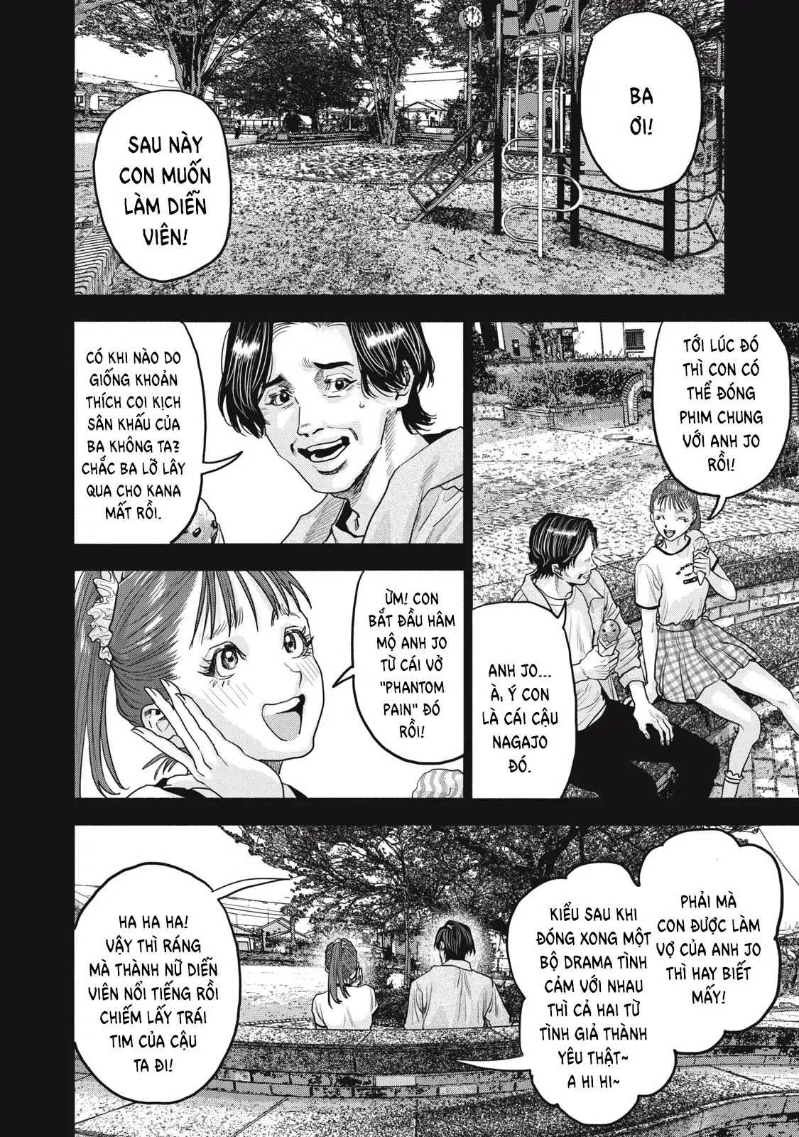 Người Đàn Ông Không Thể Ly Hôn Case 2 Chapter 32.1 - Trang 2