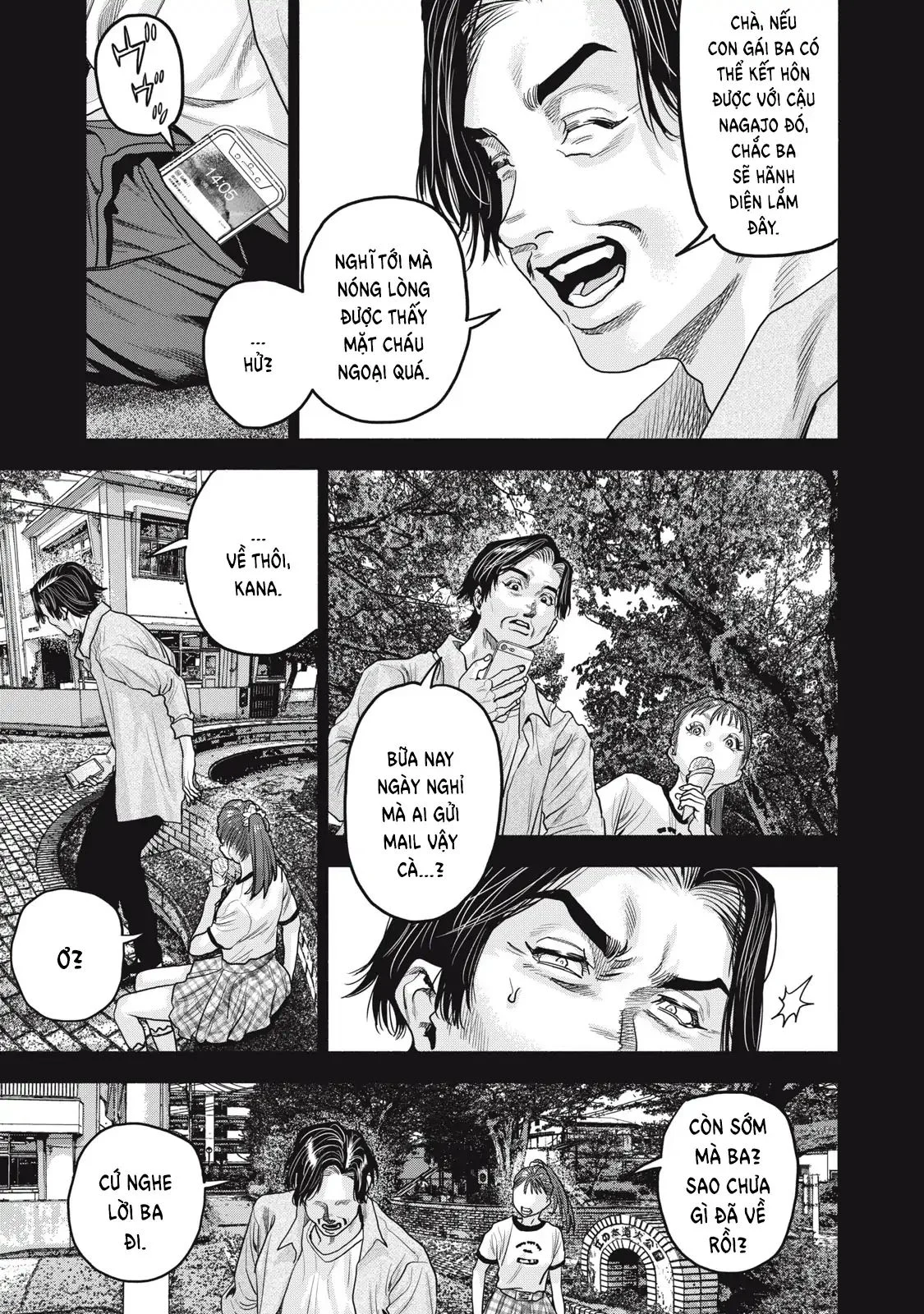 Người Đàn Ông Không Thể Ly Hôn Case 2 Chapter 32.1 - Trang 2