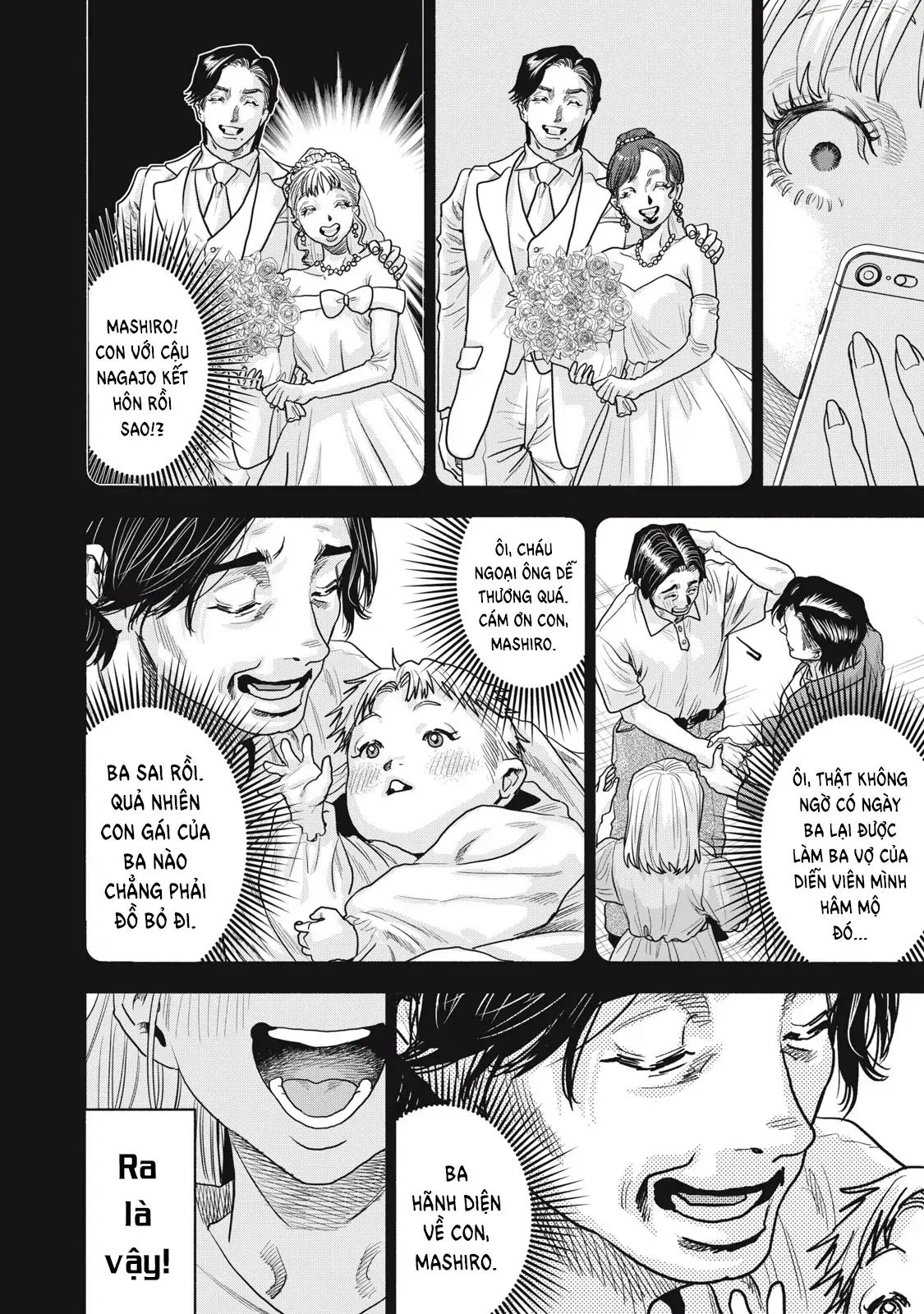 Người Đàn Ông Không Thể Ly Hôn Case 2 Chapter 32.1 - Trang 2