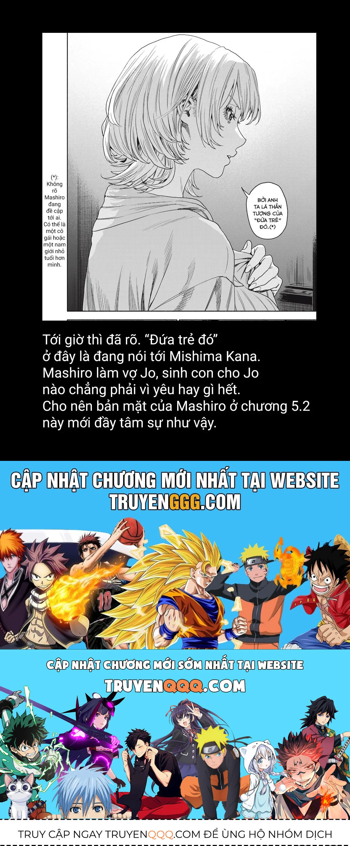 Người Đàn Ông Không Thể Ly Hôn Case 2 Chapter 32.1 - Trang 2