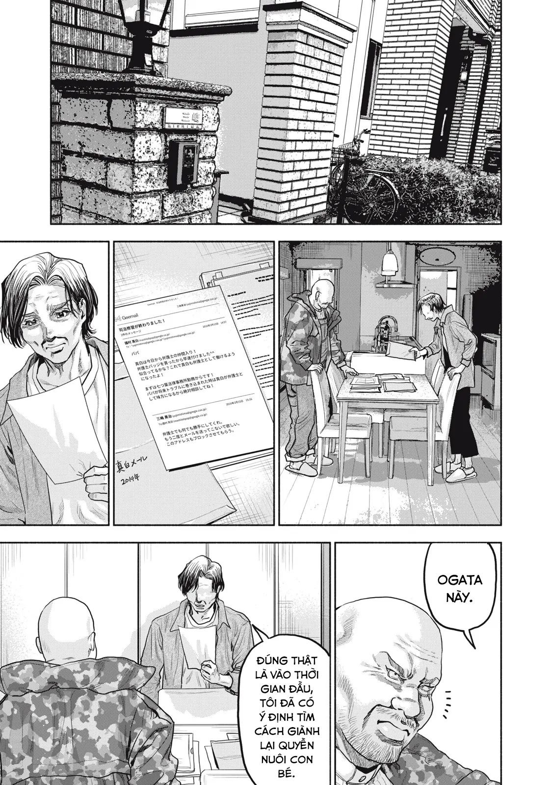 Người Đàn Ông Không Thể Ly Hôn Case 2 Chapter 32.2 - Trang 2