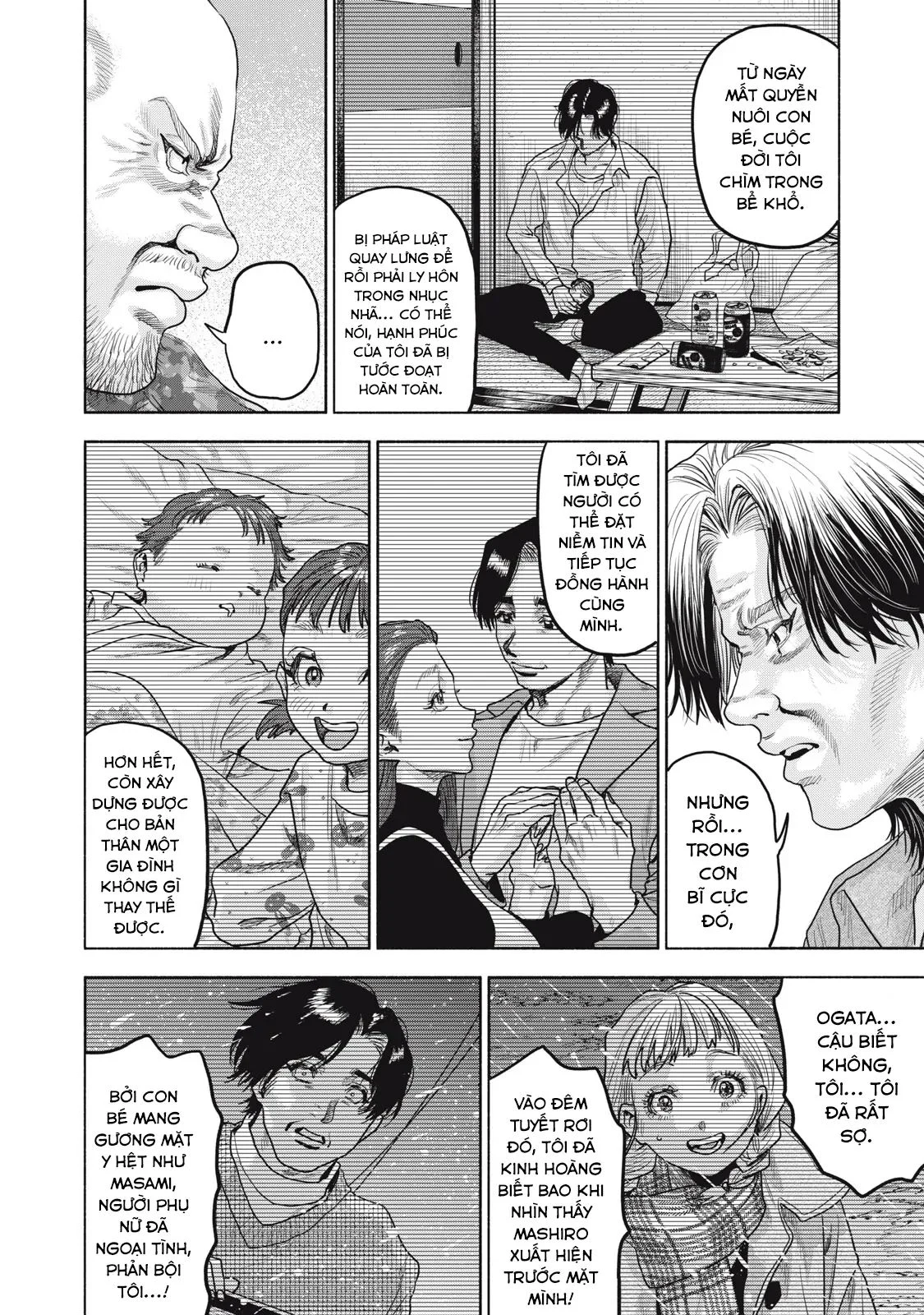 Người Đàn Ông Không Thể Ly Hôn Case 2 Chapter 32.2 - Trang 2