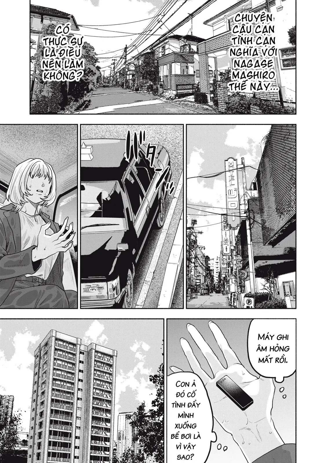 Người Đàn Ông Không Thể Ly Hôn Case 2 Chapter 32.2 - Trang 2