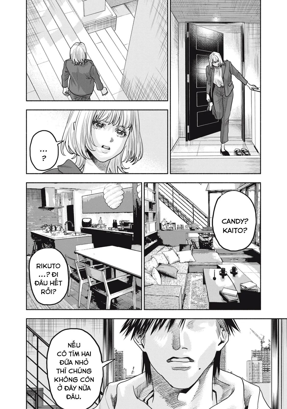 Người Đàn Ông Không Thể Ly Hôn Case 2 Chapter 32.2 - Trang 2
