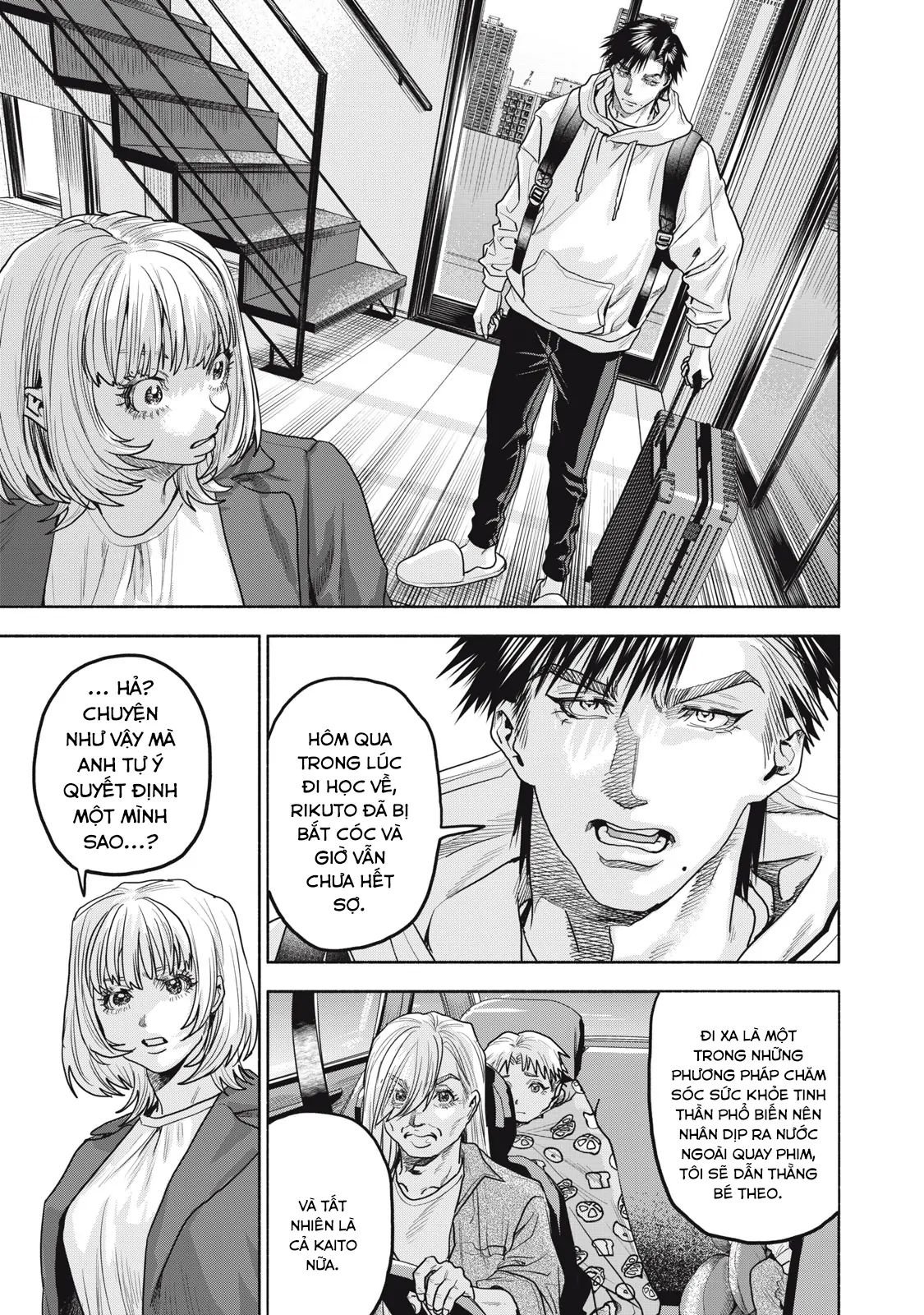 Người Đàn Ông Không Thể Ly Hôn Case 2 Chapter 32.2 - Trang 2