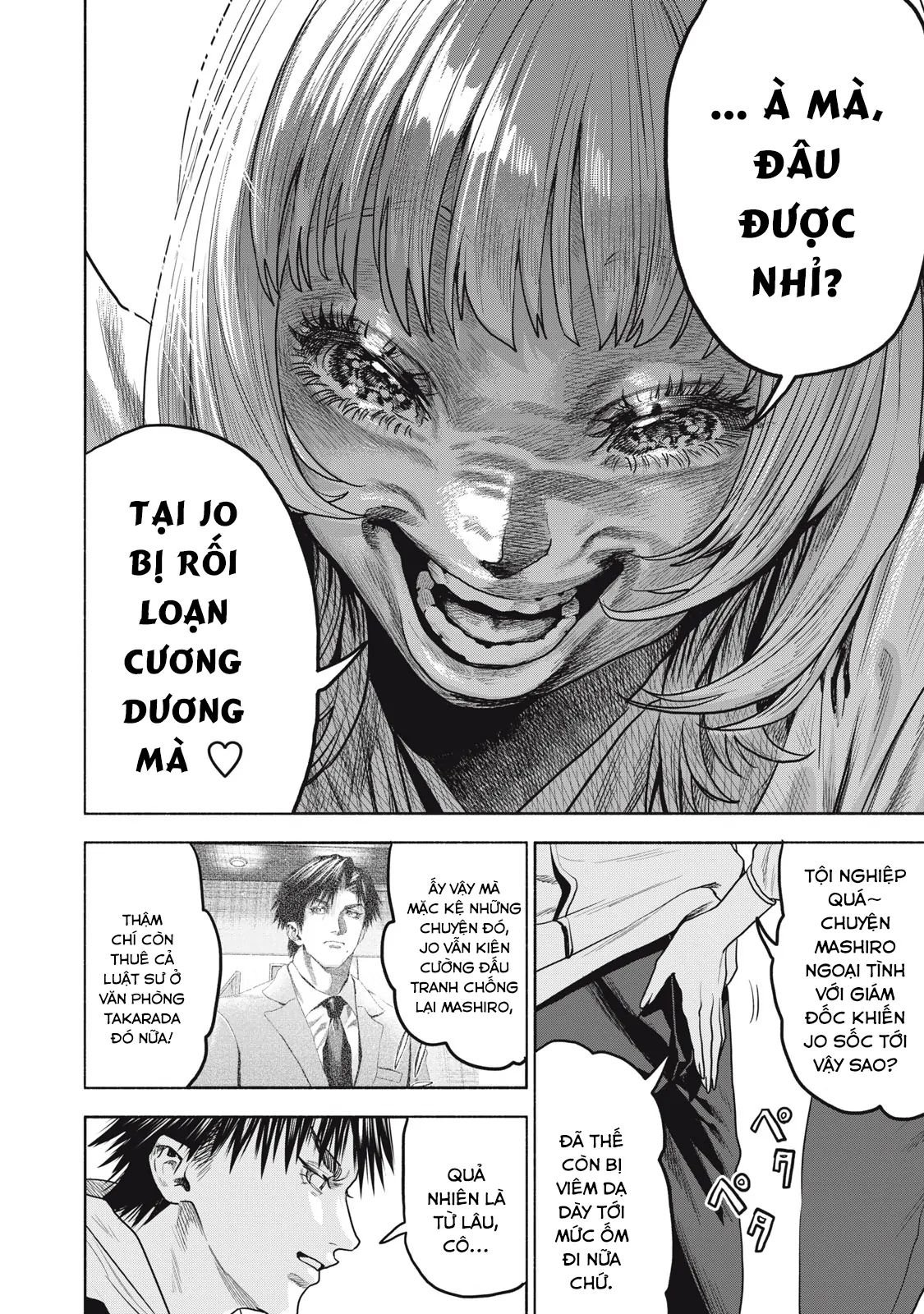 Người Đàn Ông Không Thể Ly Hôn Case 2 Chapter 32.2 - Trang 2