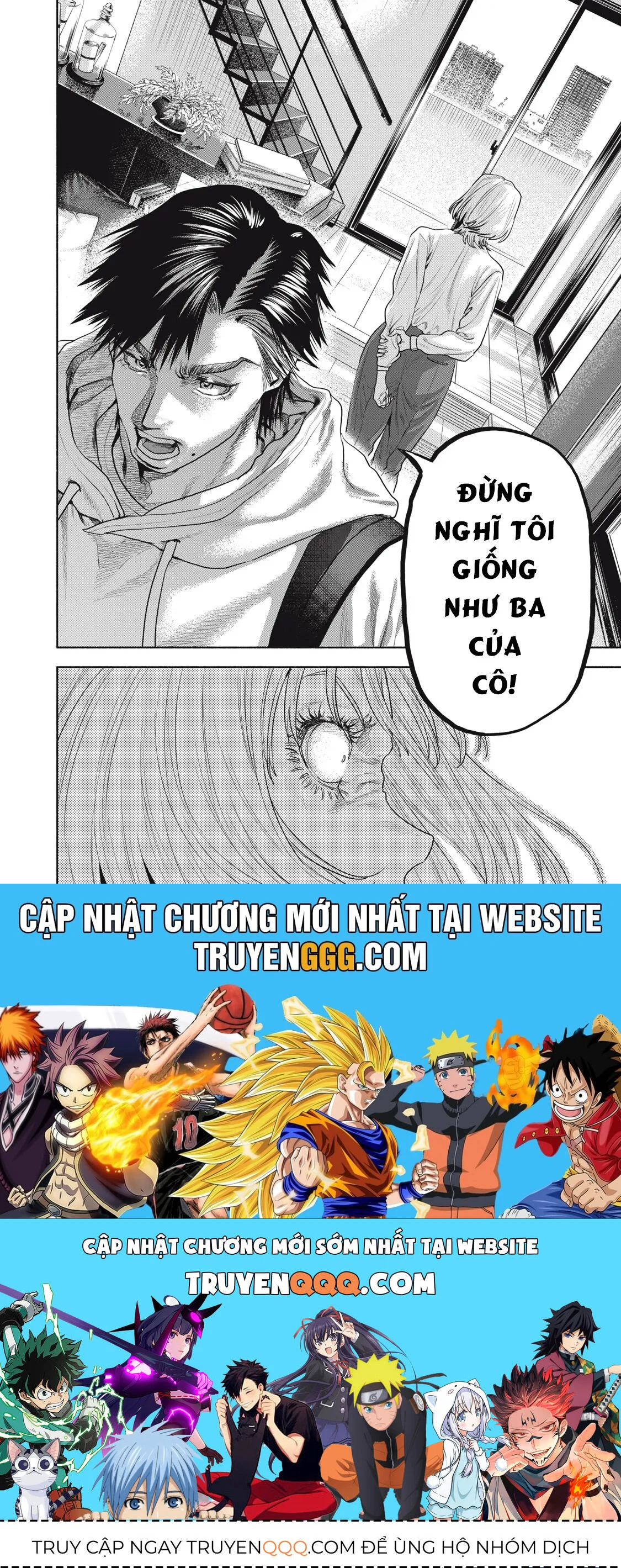 Người Đàn Ông Không Thể Ly Hôn Case 2 Chapter 32.2 - Trang 2