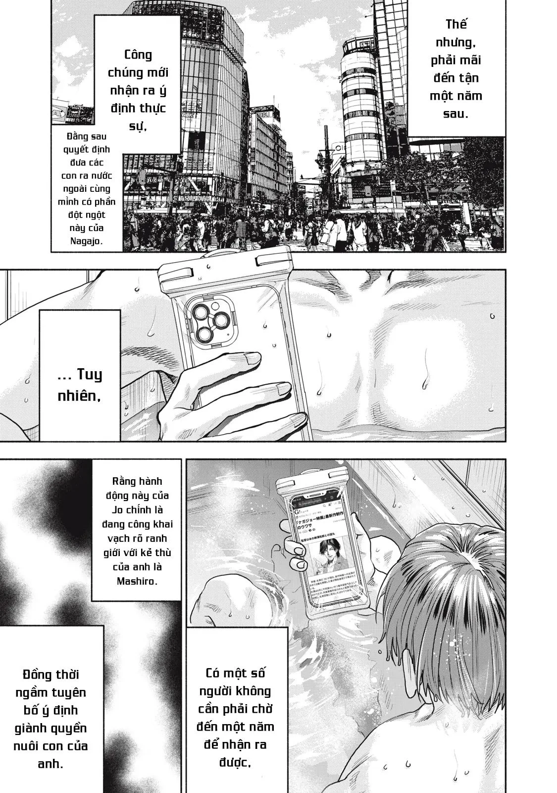 Người Đàn Ông Không Thể Ly Hôn Case 2 Chapter 33.1 - Trang 2
