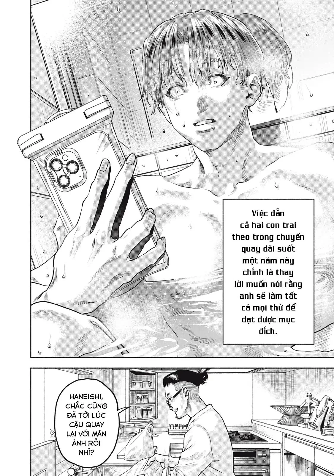Người Đàn Ông Không Thể Ly Hôn Case 2 Chapter 33.1 - Trang 2