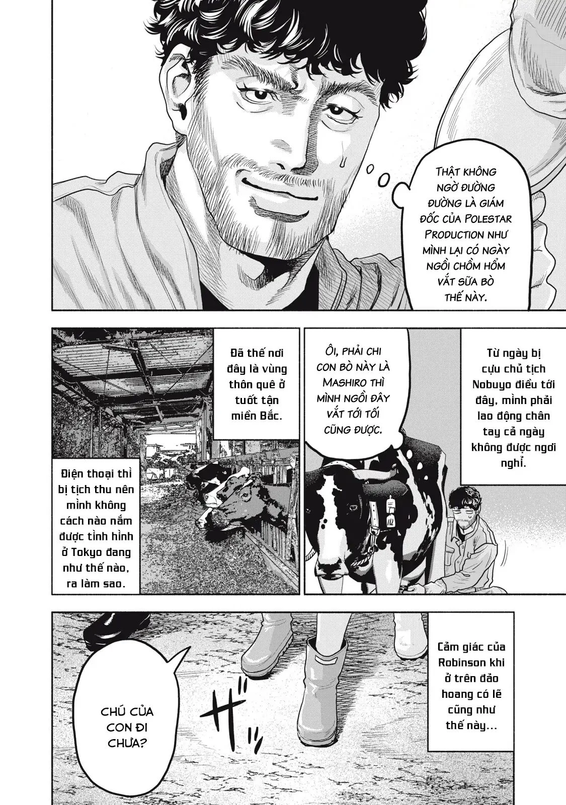 Người Đàn Ông Không Thể Ly Hôn Case 2 Chapter 33.1 - Trang 2