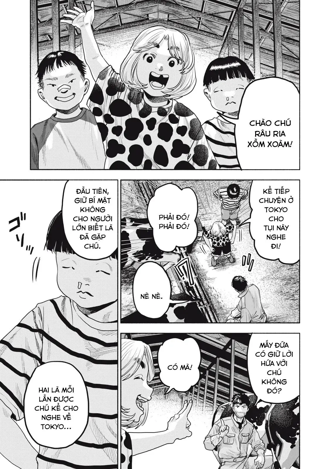 Người Đàn Ông Không Thể Ly Hôn Case 2 Chapter 33.1 - Trang 2