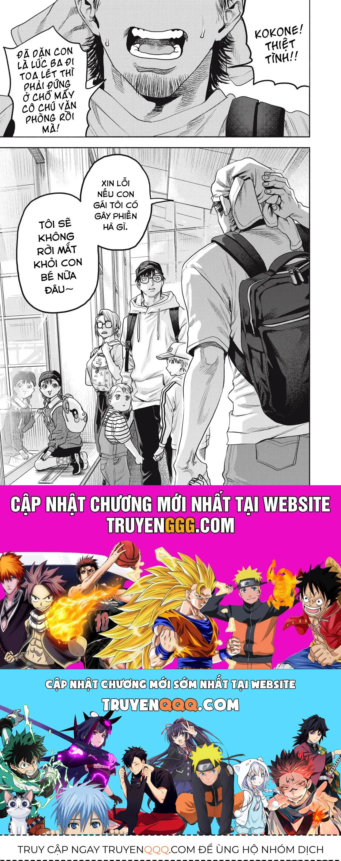 Người Đàn Ông Không Thể Ly Hôn Case 2 Chapter 33.1 - Trang 2