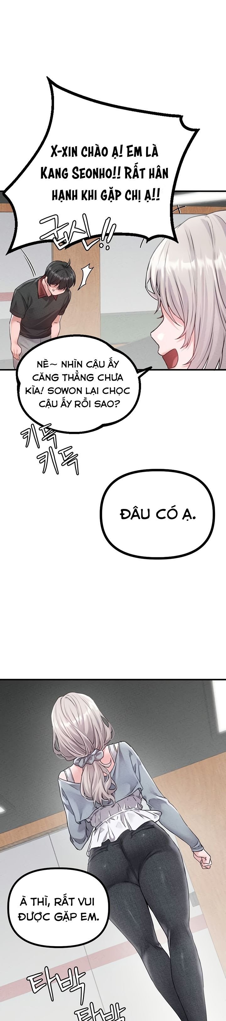 Người Đàn Ông Thoái Hóa Chapter 14 - Trang 2