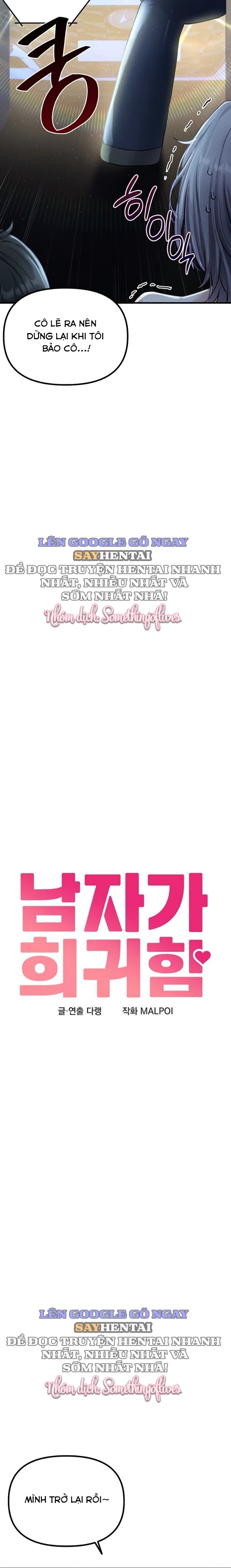 Người Đàn Ông Thoái Hóa Chapter 16 - Next Chapter 17