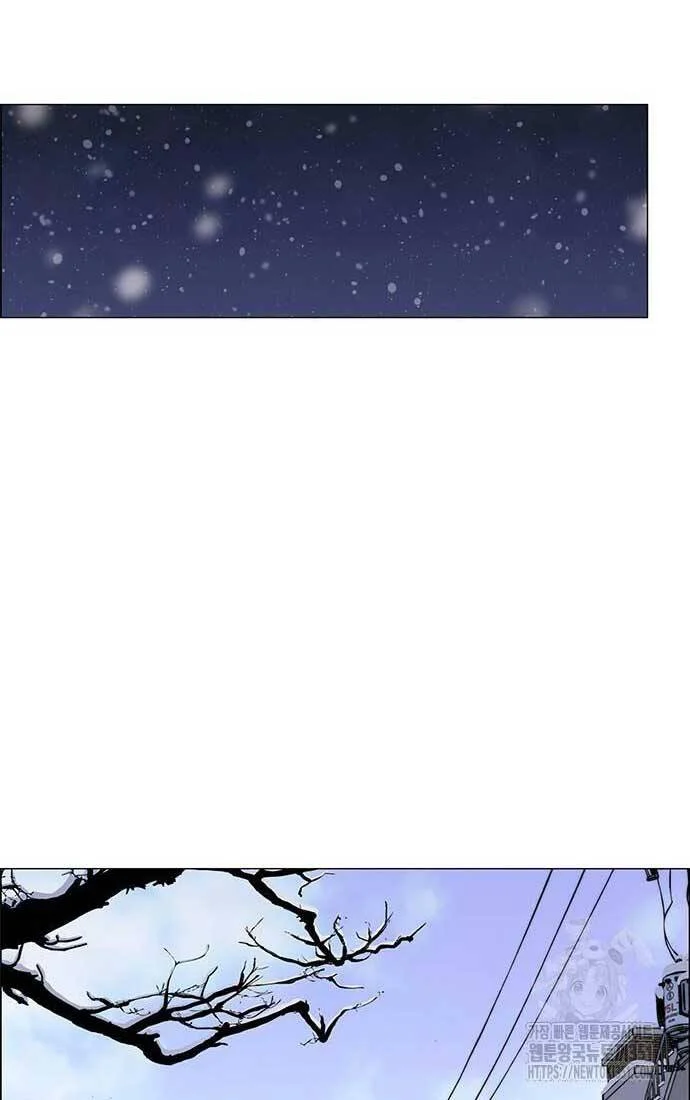 Người Đàn Ông Thực Thụ Chapter 206 - Trang 2