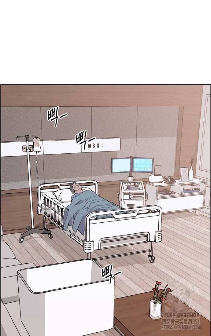 Người Đàn Ông Thực Thụ Chapter 206 - Trang 2