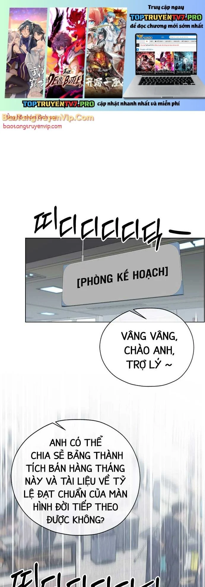 Người Đàn Ông Thực Thụ Chapter 207 - Trang 2