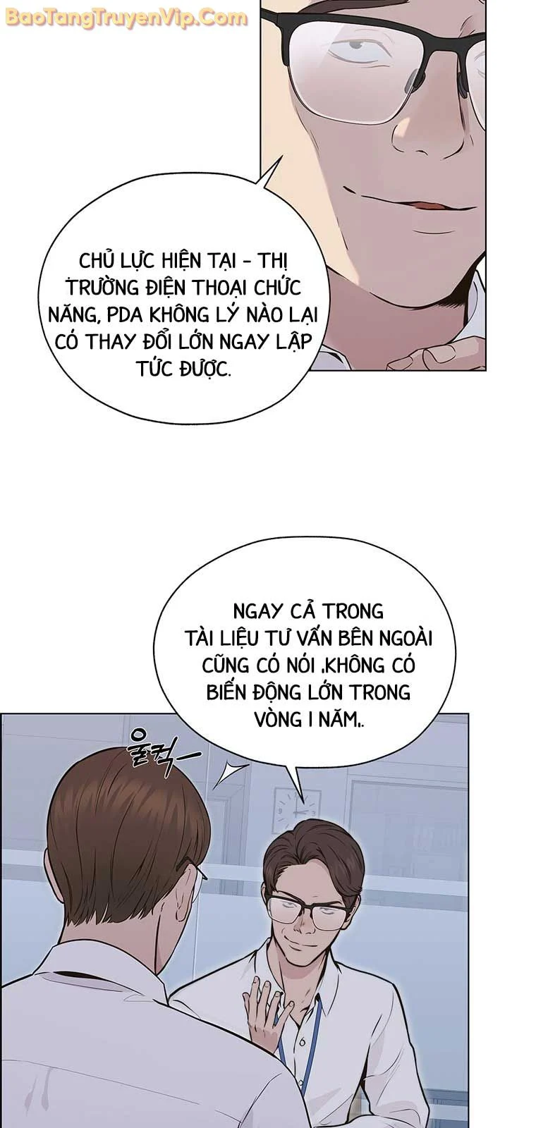 Người Đàn Ông Thực Thụ Chapter 207 - Trang 2
