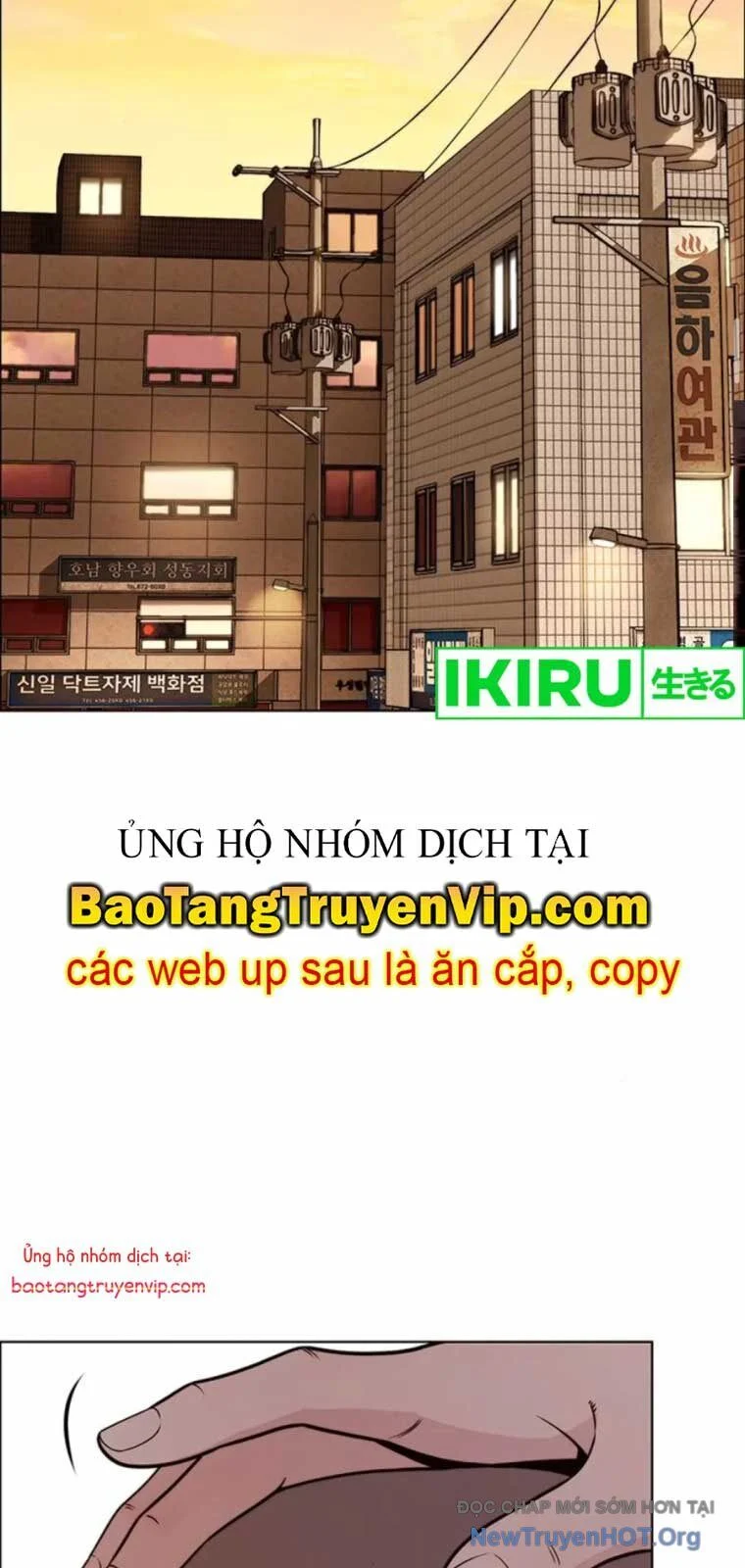 Người Đàn Ông Thực Thụ Chapter 209 - Trang 2
