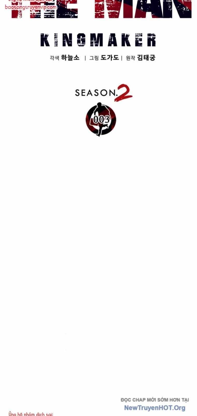 Người Đàn Ông Thực Thụ Chapter 209 - Trang 2