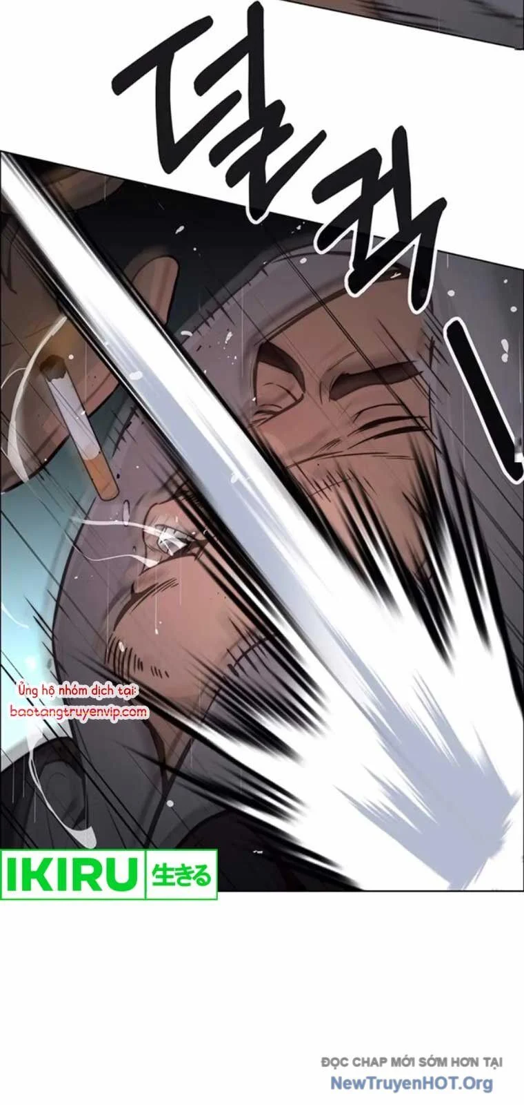 Người Đàn Ông Thực Thụ Chapter 209 - Trang 2