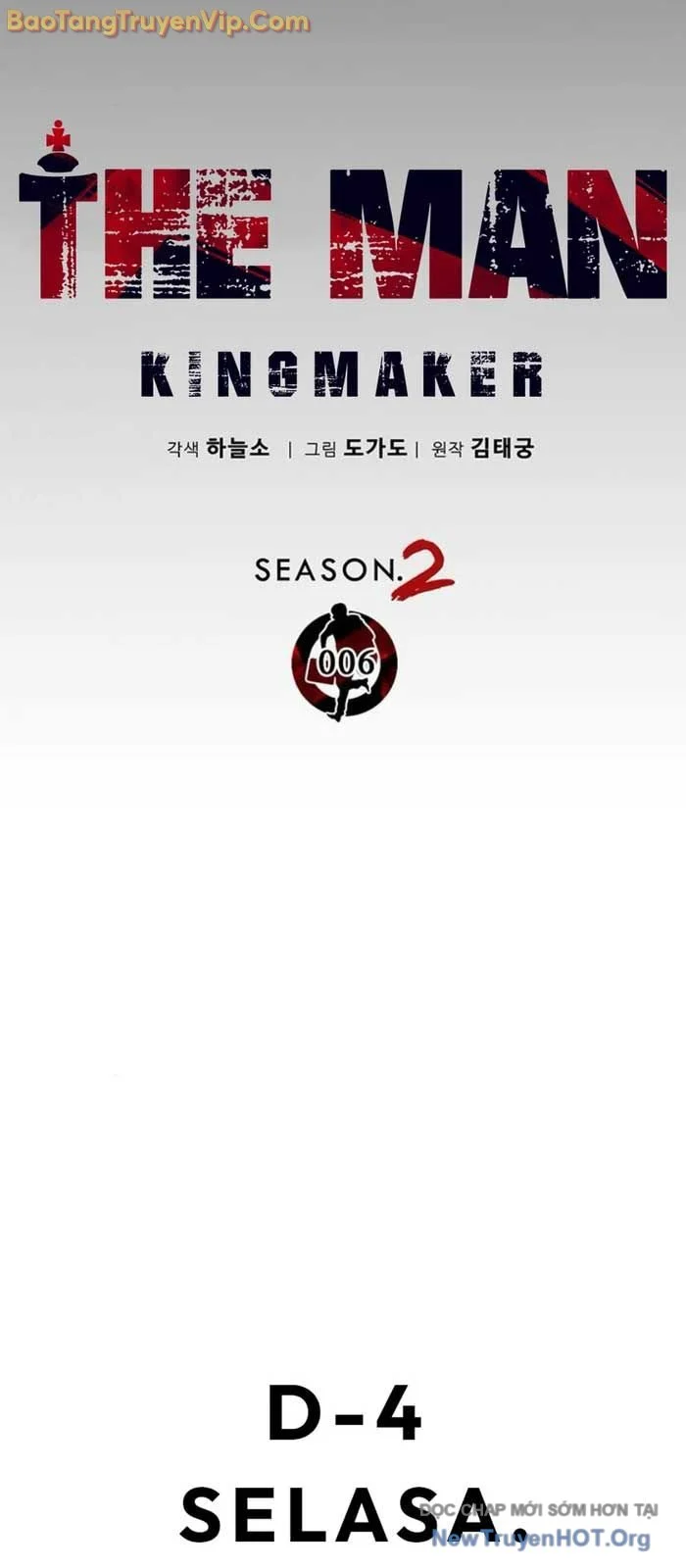Người Đàn Ông Thực Thụ Chapter 212 - Next Chapter 213