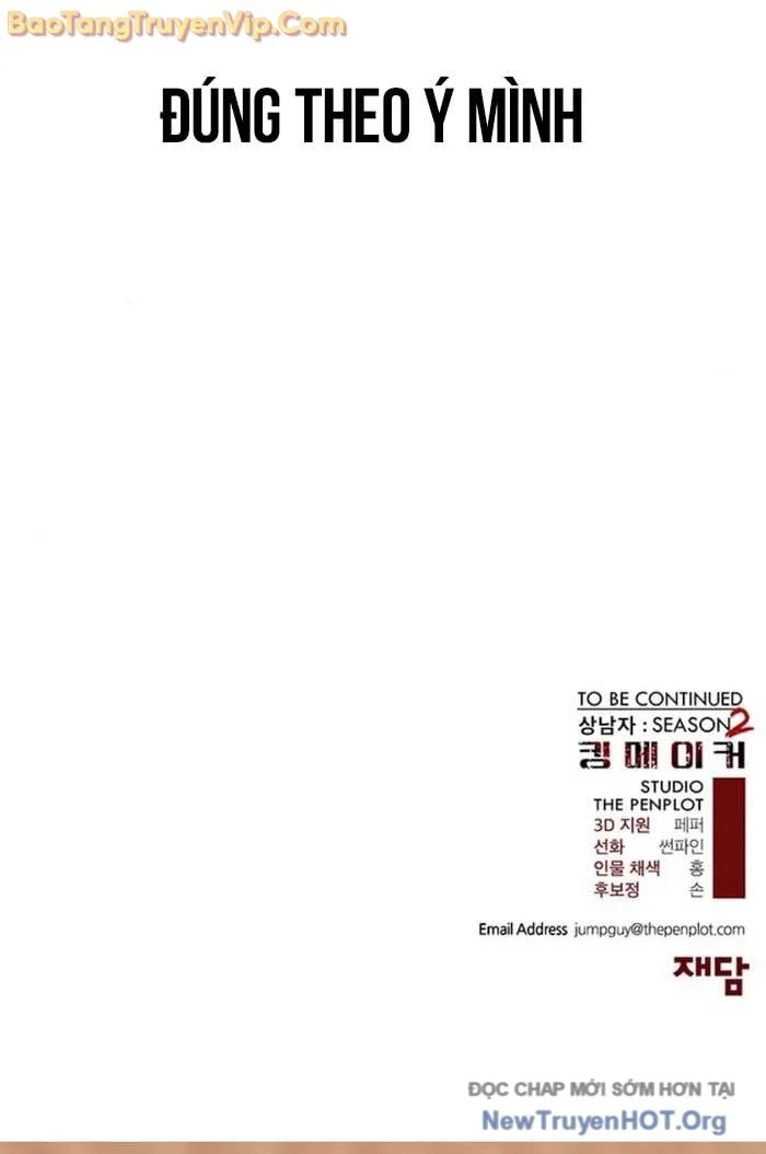 Người Đàn Ông Thực Thụ Chapter 212 - Next Chapter 213