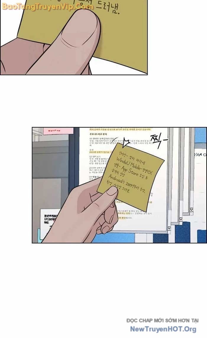 Người Đàn Ông Thực Thụ Chapter 214 - Trang 2