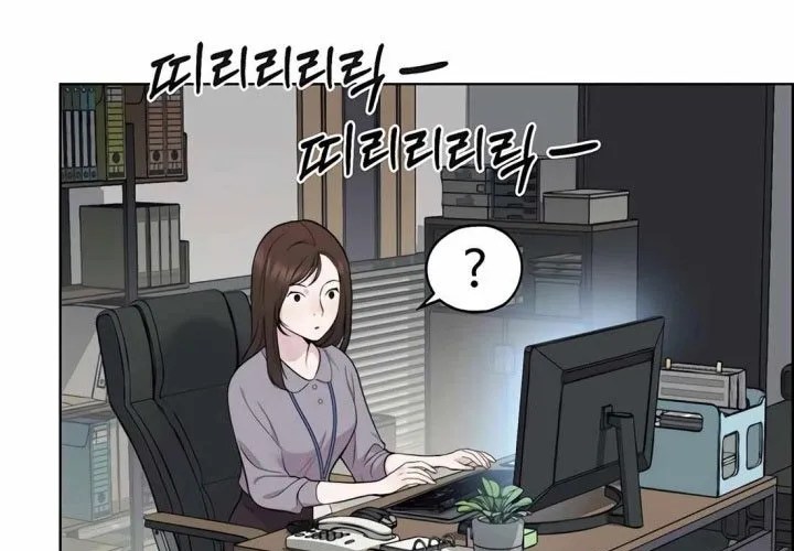 Người Đàn Ông Thực Thụ Chapter 223 - Trang 2