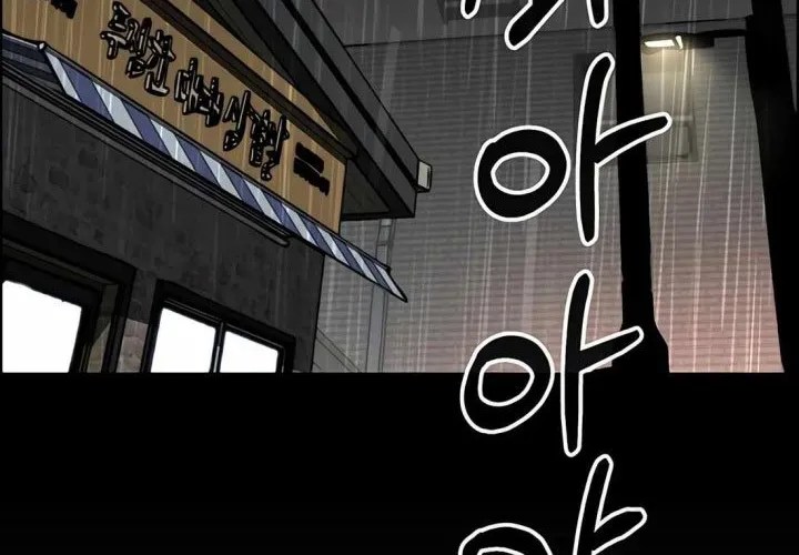 Người Đàn Ông Thực Thụ Chapter 223 - Trang 2