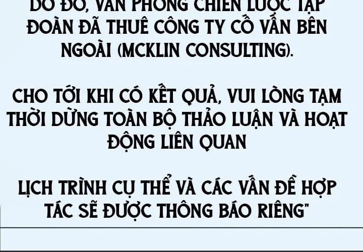 Người Đàn Ông Thực Thụ Chapter 224 - Trang 2