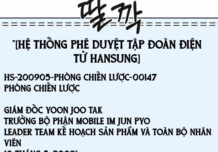 Người Đàn Ông Thực Thụ Chapter 224 - Trang 2