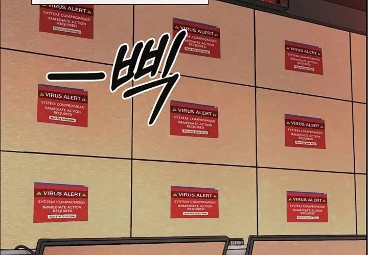 Người Đàn Ông Thực Thụ Chapter 224 - Trang 2