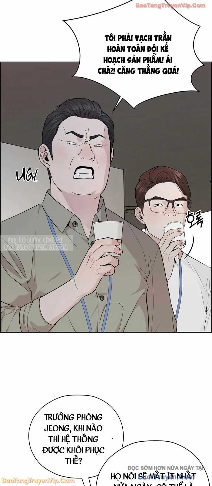 Người Đàn Ông Thực Thụ Chapter 225 - Trang 2