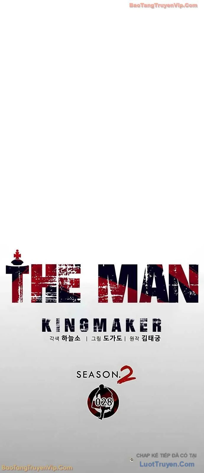 Người Đàn Ông Thực Thụ Chapter 234 - Trang 2