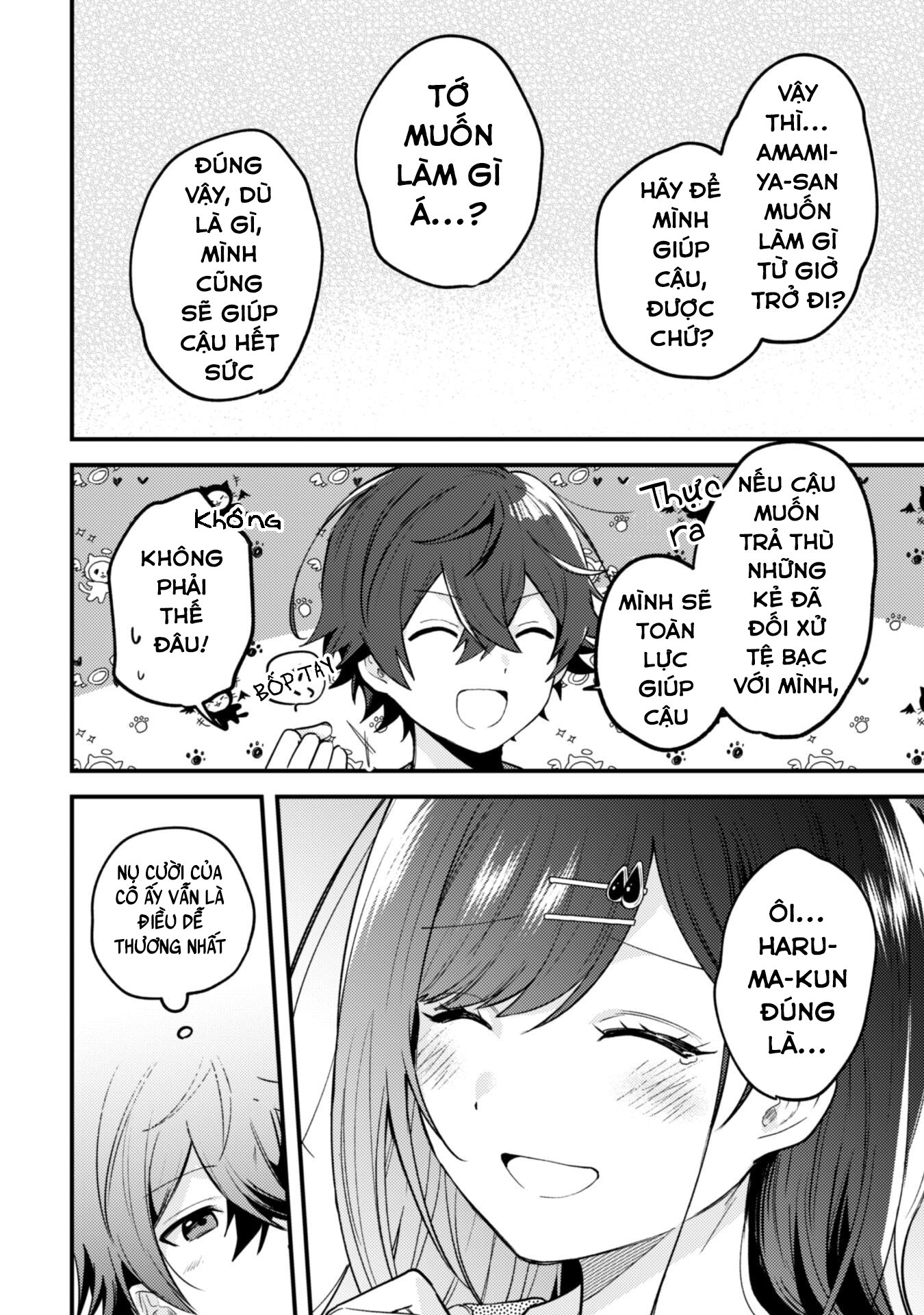 Người Dễ Thương Nhất Thế Giới Là Amamiya Chapter 12 15
