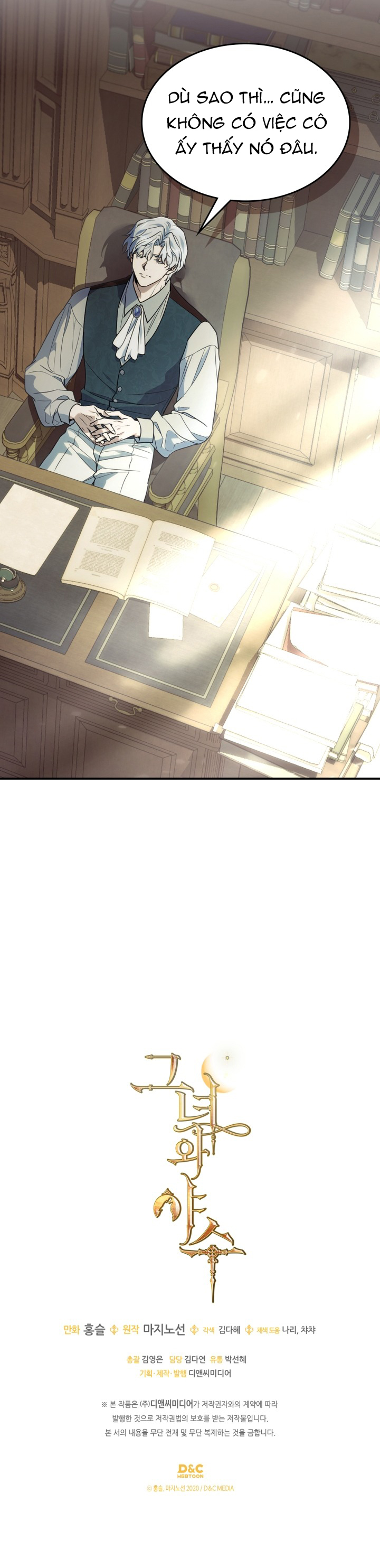 Người Đẹp Và Quái Vật Chapter 147.2 - Trang 2