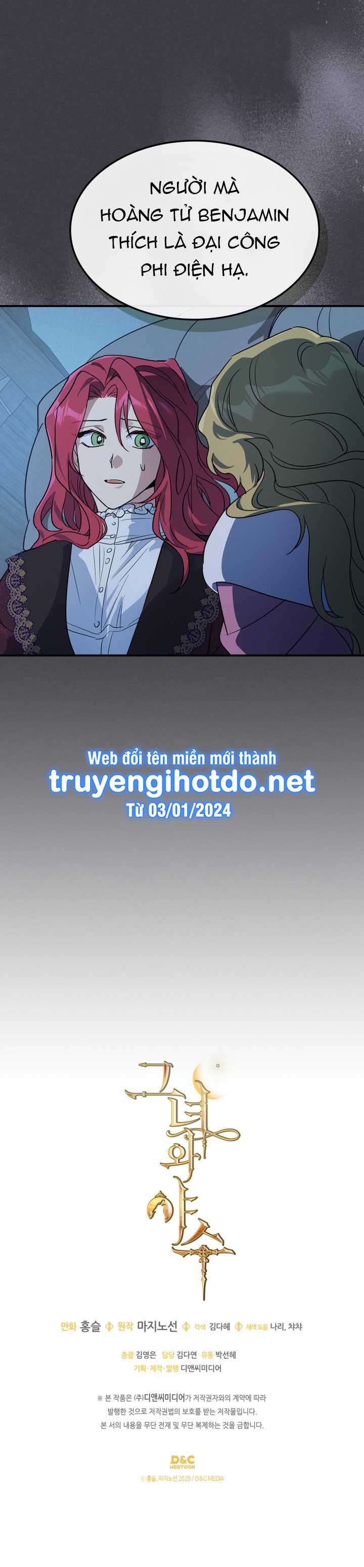 Người Đẹp Và Quái Vật Chapter 148.2 - Trang 2