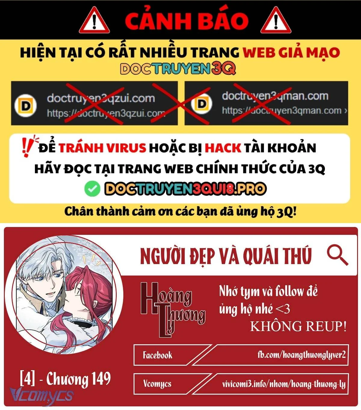 Người Đẹp Và Quái Vật Chapter 149 - Trang 4