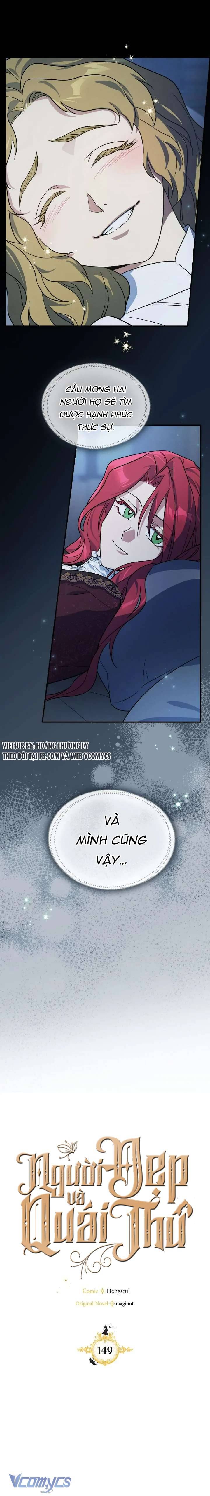 Người Đẹp Và Quái Vật Chapter 149 - Trang 4