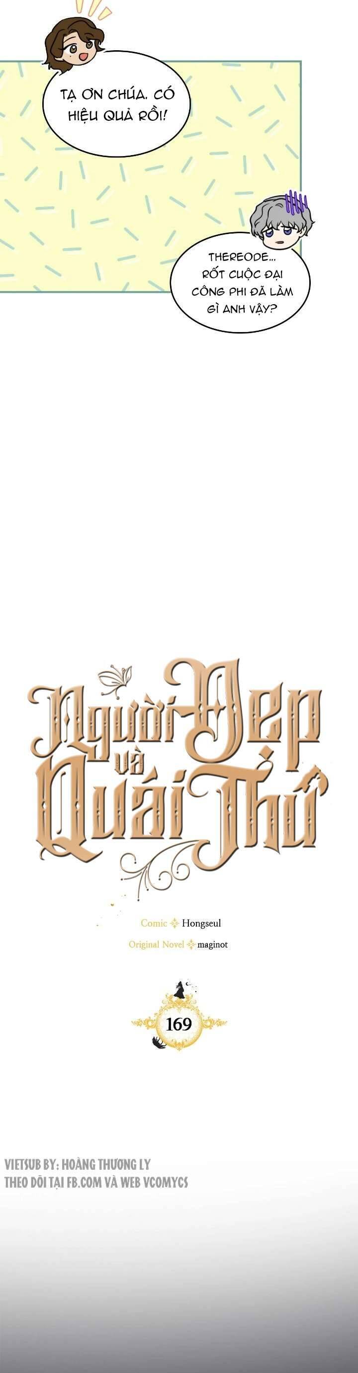 Người Đẹp Và Quái Vật Chapter 169 9