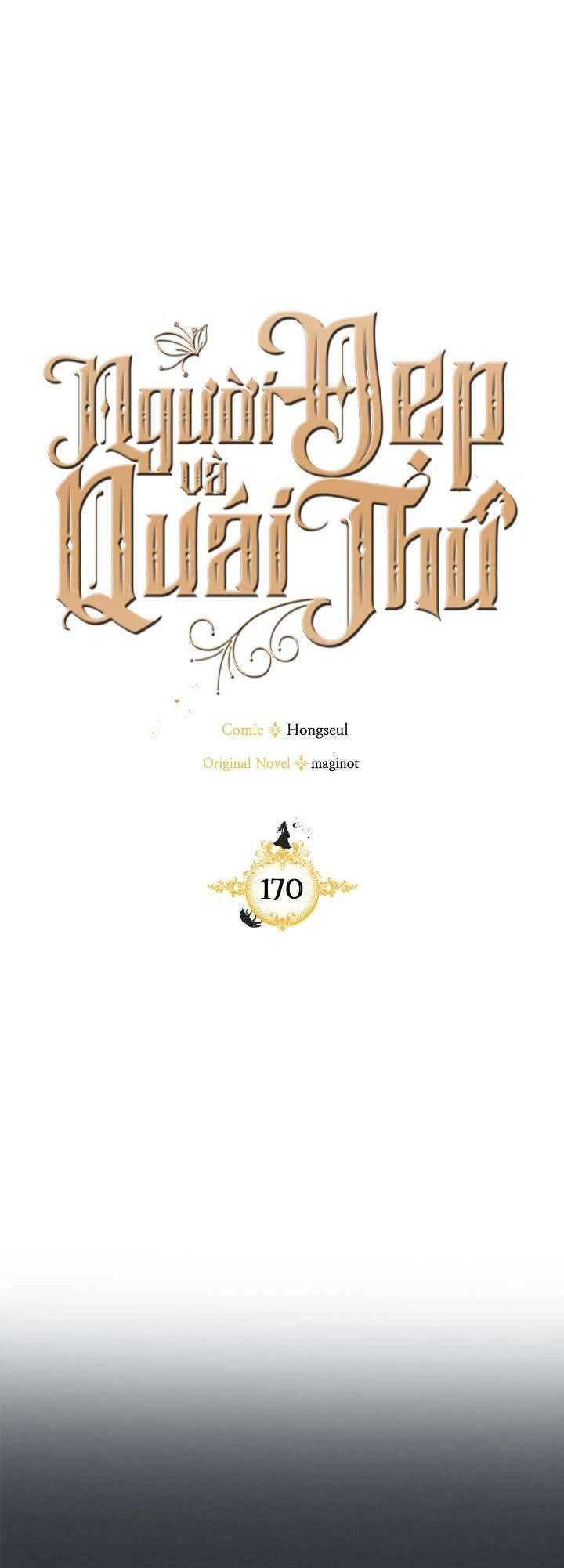 Người Đẹp Và Quái Vật Chapter 170 6